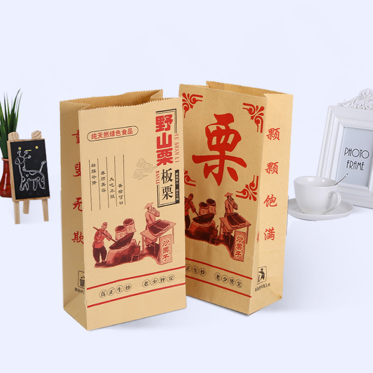 板栗紙袋，食品紙袋,禮品紙袋,牛皮紙袋